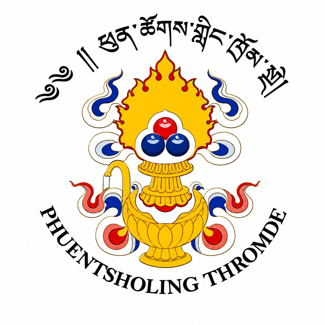 Phuentsholing Thromde